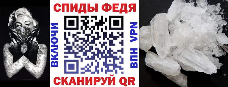 АМФ 97% Снежинск