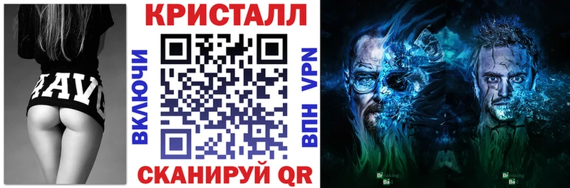 Amphetamine 98%  цены наркотик  Снежинск 