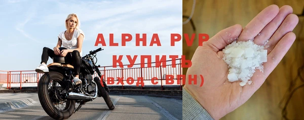круглые Алексин