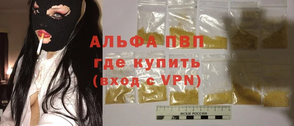 меф Алексеевка