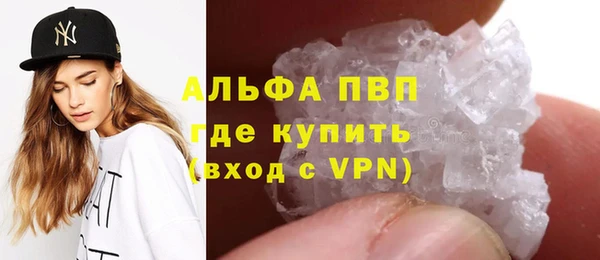круглые Алексин