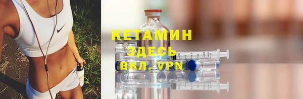 а пвп мука Армянск