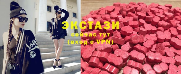 прущая мука Арсеньев