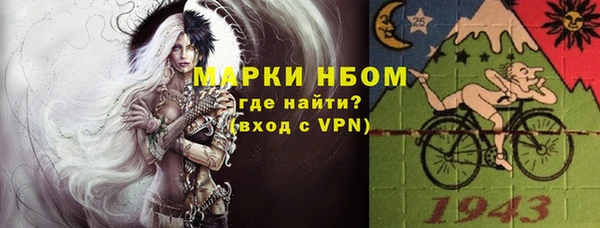 круглые Алексин
