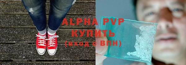 круглые Алексин