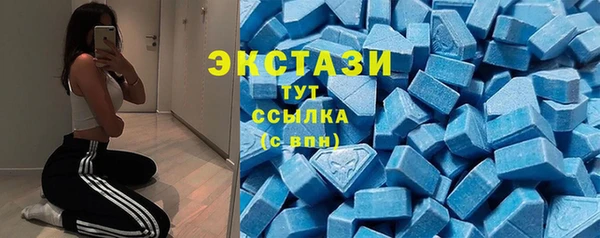 круглые Алексин