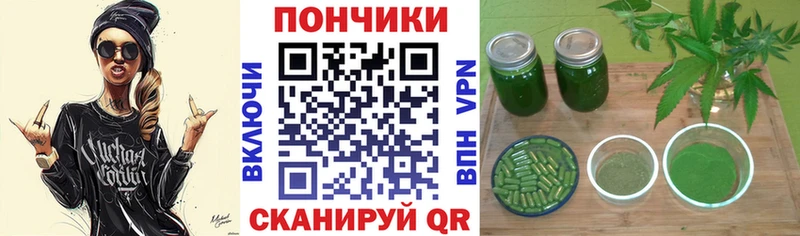 блэк спрут маркетплейс  Снежинск  МАРИХУАНА сатива 